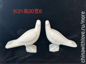 Товары из Китая, сверх перечисленных в нашем каталоге